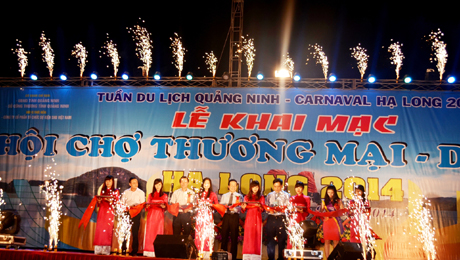 2014年下龙贸易旅游展览会正式开幕